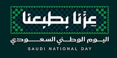 عزنا بطبعنا